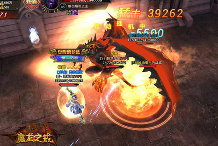 ħ��֮��ת��