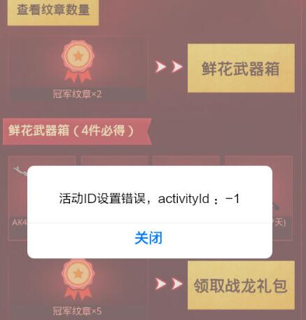 cf����ǩ��ս���