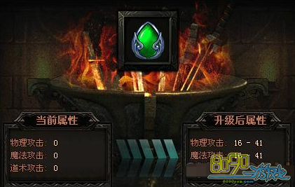 ����ʢ����ʯ����,��ʯ��Ƭ,��ʯ��������ͳ��