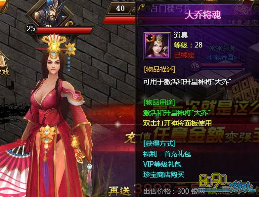 ��������,������ô���� 