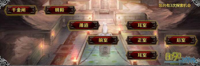 �������,�ع�����̽��