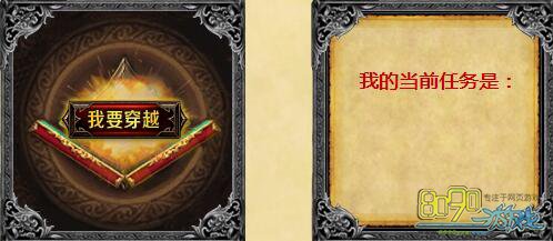 �������,��Խʱ��֮��