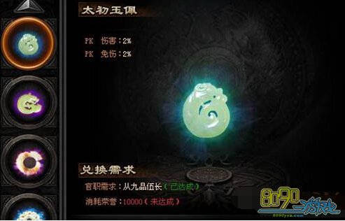 ����ʢ����������