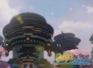 ����,ָ��ת���ɻս�