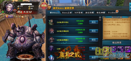 ħ��֮������װ��