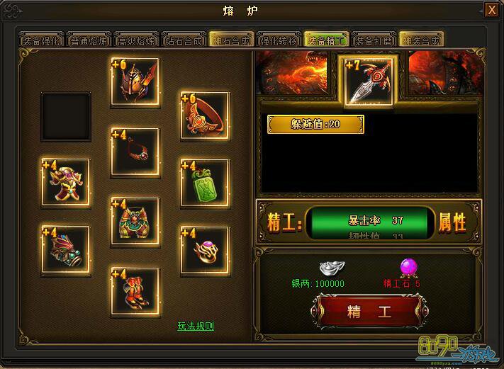 ��־�����