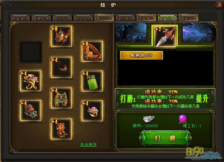 װ����������