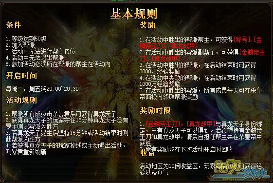 ɱ�����