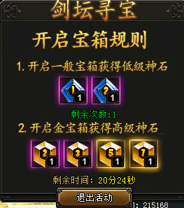 ��ֿ��佱��