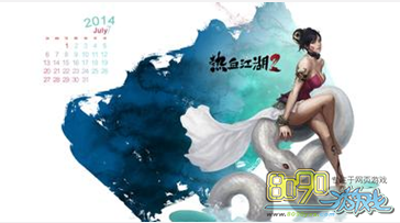 ��Ѫ����2���˲ֿ�,�ֿ����ԱNPC����