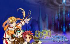 ��֮����,��ͽ�����