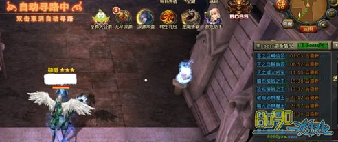 ħ��֮���սBOSS֮��