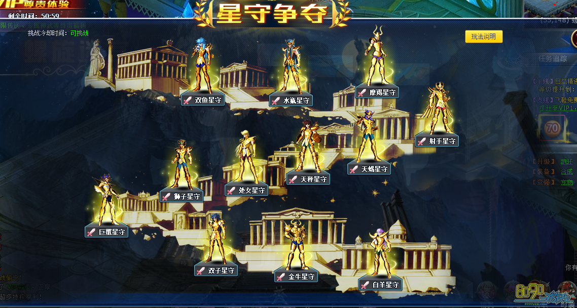 ��������ÿ����������������սս��ѡ����õ�һ��