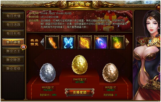 ս������ҵ�