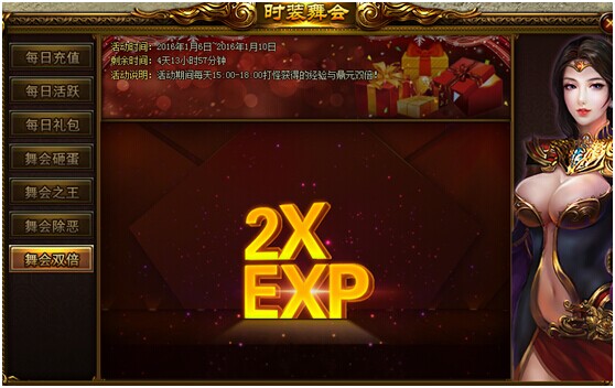 ս�����˫��