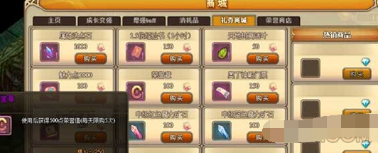 �ɾ���˵��������