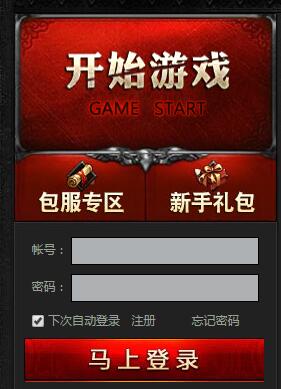 华为游戏中心（HUAWEI GameCenter）最新版百家乐- 百家乐官方网站- 百家乐APP下载