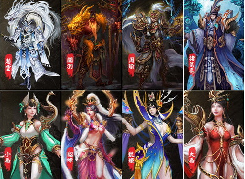 ��ս����Ͼ�񱩲���֮����ô���