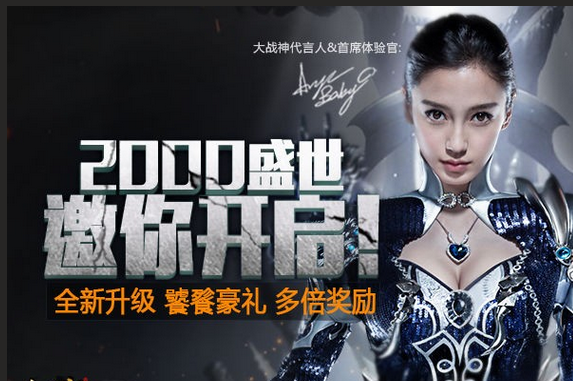 ��ս��������Լ�������������������