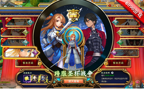 ������������ս