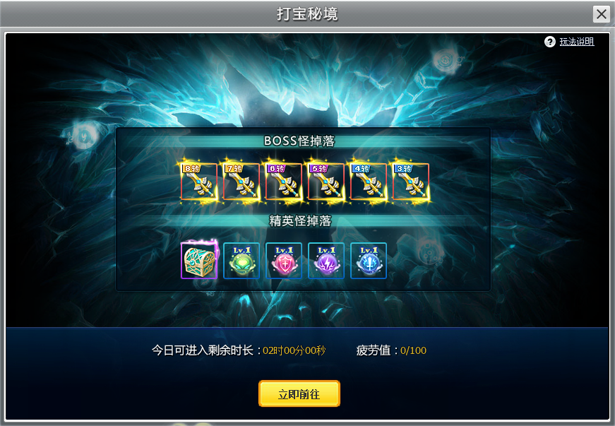 �������ﾫ��ҩ�����Ļ��