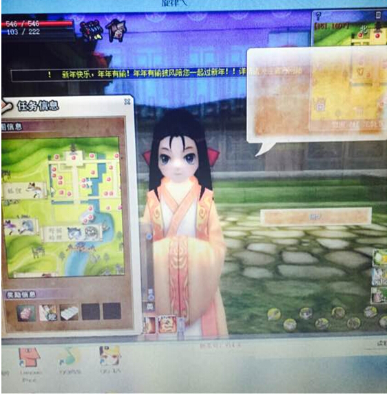 ��Ѫ����60�����ɹ�