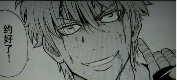 �����,��Զ���ǲ�����Ѫ�� 