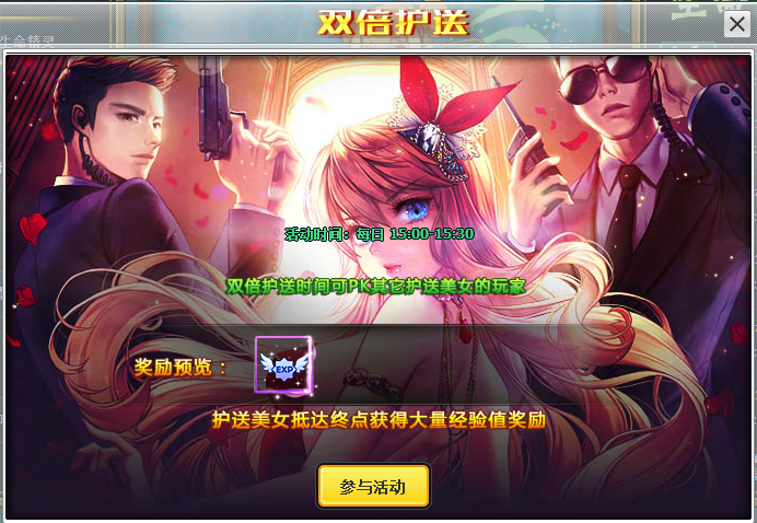 ��������˫�������������