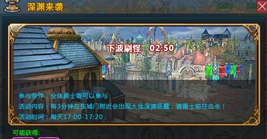 ħ��֮����Ԩ��Ϯ����