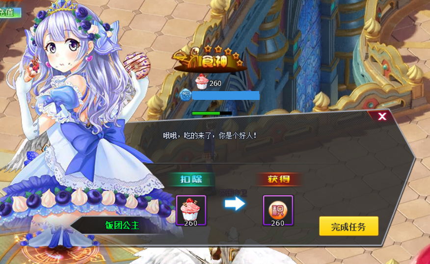 ����������Ӫ�����������