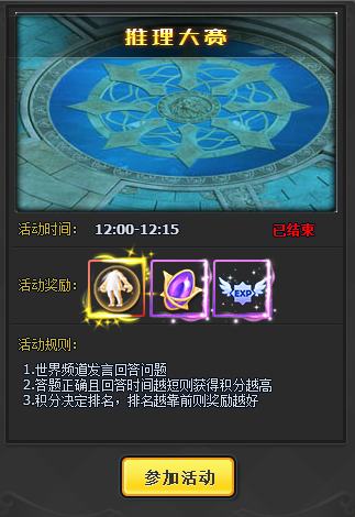 ����������ʳս�����������ֽ�ʲô