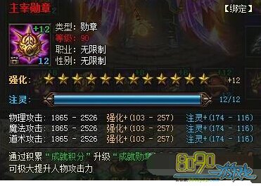 ����ʢ���������ƾ֤