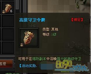 ����ʢ����������