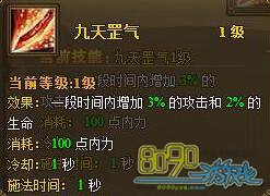 ��Ѫ������,�������