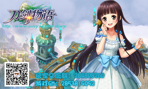 ����������ҽ���Ⱥ