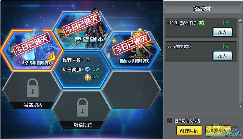 ����������Ӹ������鸱������ֵ��������