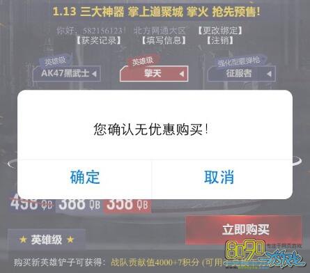 ���Żݹ���