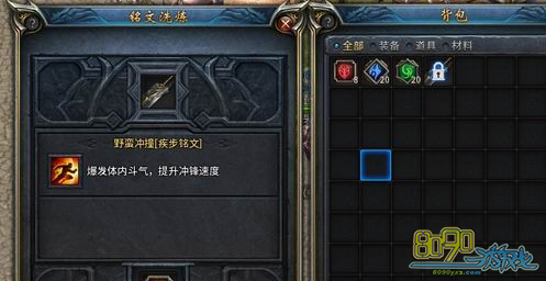 ��������,����ϵͳ�ŵ���ʲô 