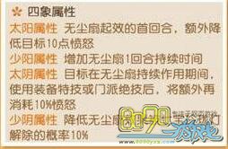 �λ���������,�޳���