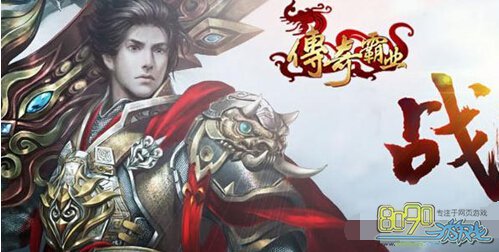 �����ҵע��7��8