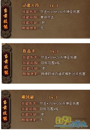 ����ʢ����ʥ�˺�