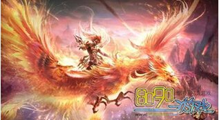 传奇世界2修炼值大师