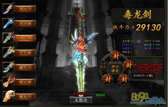 �����ͨ���