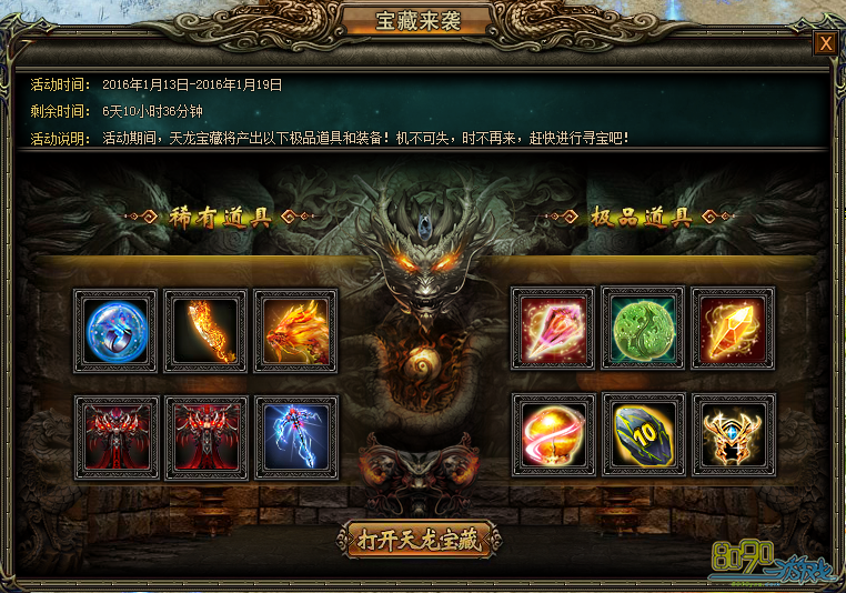 ս�챦����Ϯ