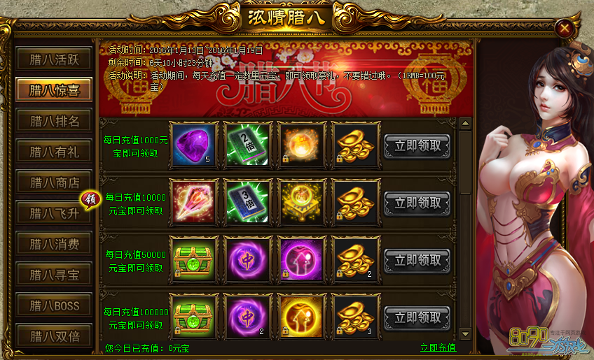 ս�����˾�ϲ