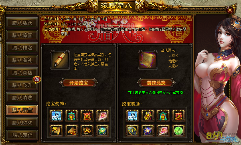 ս������Ѱ��