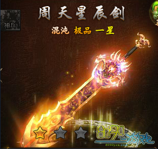 çļ缫ƷһҪףֵҪǳʯ