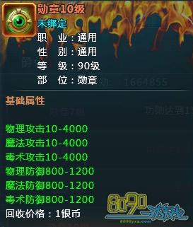 ħ��֮��ѫ��