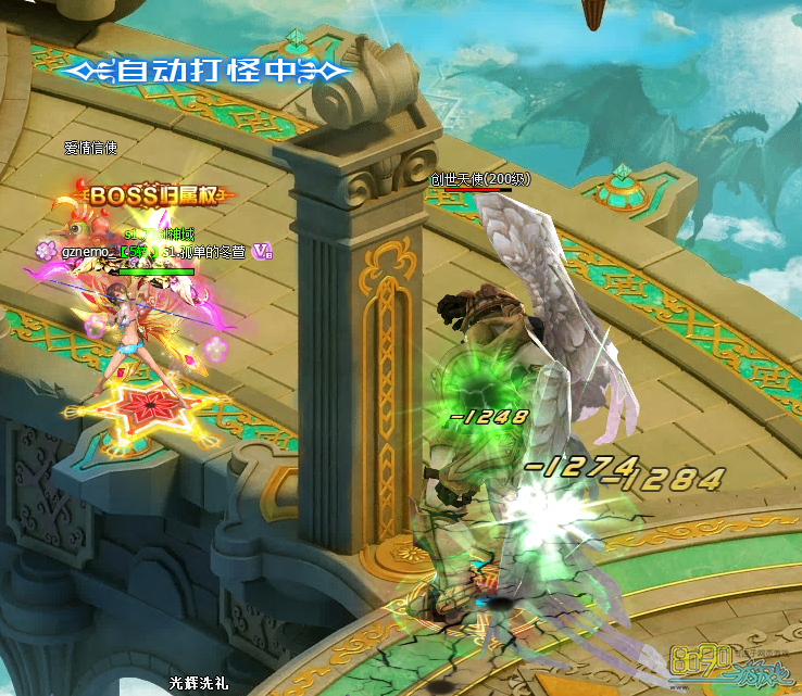 ��������BOSS����BUG��δ�ֲ���Ѫ