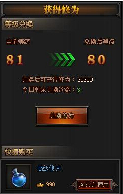 ����ʢ����Ϊ